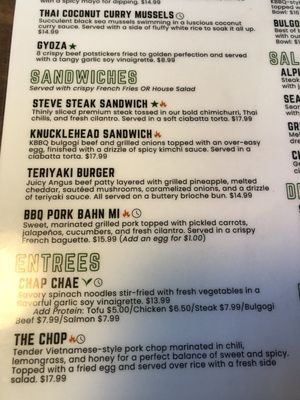 Menu photo 6 Teriyaki Grill Chula Vista, CA Menu photo 6 Teriyaki Grill Chula Vista, CA
