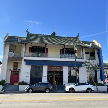 Buddha Temple LA - Temple - Buddhist Temples Near Me - Los Angeles, California Buddha Temple LA - Temple - Buddhist Temples Near Me - Los Angeles, California