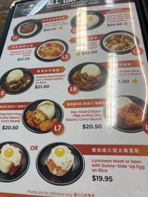 Menu photo 2 Ho Yuen Cafe Vancouver, BC
