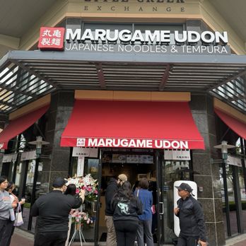 Marugame Udon - Front entrance - Japanese Near Me - Rancho Cucamonga, California