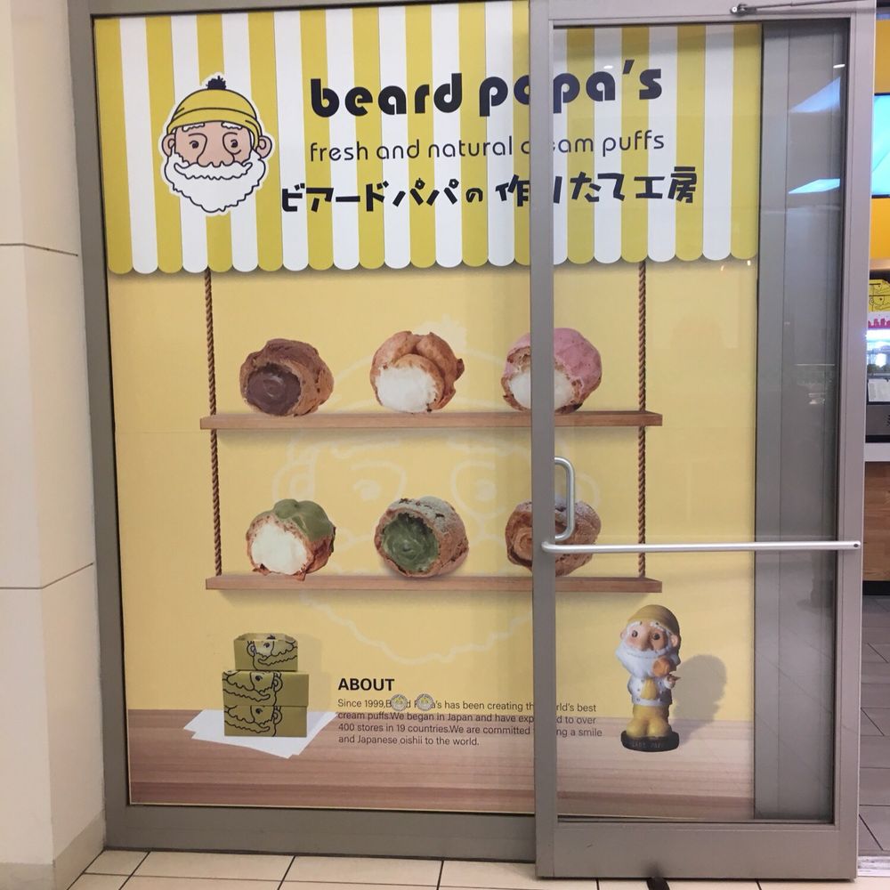Beard Papa's - Desserts Near Me - Flushing, New York Beard Papa's - Desserts Near Me - Flushing, New York