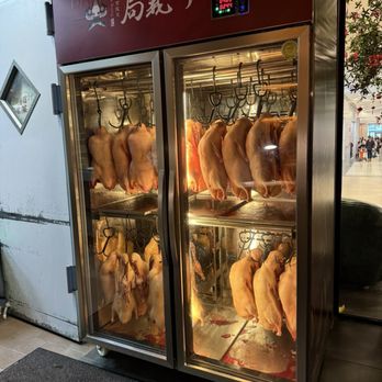 Juqi - The yummy ducks they use - Chinese Near Me - Flushing, New York