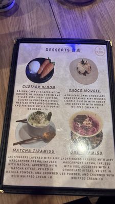 Menu photo 5 Mana Modern Chinese Philadelphia, PA Menu photo 5 Mana Modern Chinese Philadelphia, PA