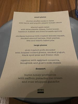 Menu photo 8 Avec River North Chicago, IL