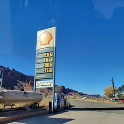 Spanish Trail Shell - No prices... same as inside. Stay away friends.