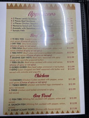 Menu photo 2 Red Sea Restaurant & Bar Charlotte, NC