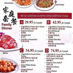 Prices are reasonable, portions are good, and the flavors feel authentically Cantonese. Would come back.