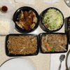 China Wok gift card