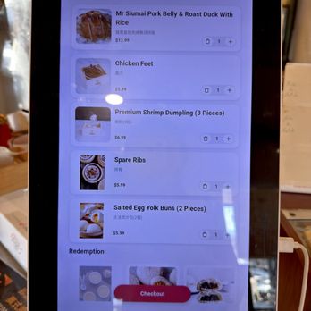 Mr SiuMai - Order at the kiosks (03/2016) - Dim Sum Near Me - San Jose, California Mr SiuMai - Order at the kiosks (03/2016) - Dim Sum Near Me - San Jose, California