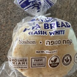 Fruteria la Hacienda - Pita bread