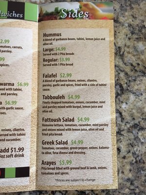 Menu photo 7 Hummus Express Bakersfield, CA Menu photo 7 Hummus Express Bakersfield, CA