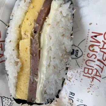 Capital Musubi - Tysons - Spam, Egg, and Cheese Musubi - Japanese Near Me - Tysons, Virginia Capital Musubi - Tysons - Spam, Egg, and Cheese Musubi - Japanese Near Me - Tysons, Virginia