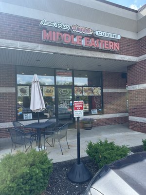 Anaam's Palate by null