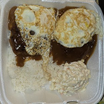 Aloha Eats - Hawaiian Near Me - Chicago, Illinois