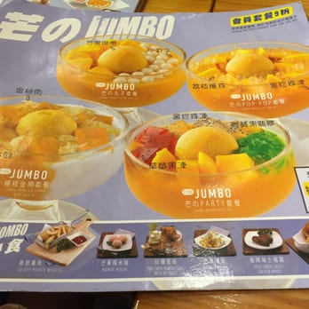 許留山 - Jumbo combo set - Desserts Near Me - Hong Kong, HK 許留山 - Jumbo combo set - Desserts Near Me - Hong Kong, HK
