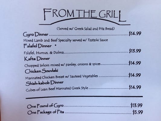 Menu photo 6 Yummy's Greek Restaurant Denton, TX Menu photo 6 Yummy's Greek Restaurant Denton, TX