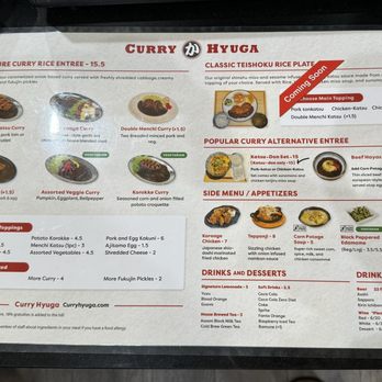 Curry Hyuga - Menu Fall 2023 - Japanese Curry Near Me - Cupertino, California Curry Hyuga - Menu Fall 2023 - Japanese Curry Near Me - Cupertino, California
