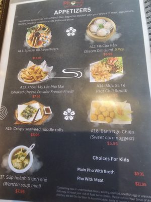 Menu photo 8 Pho Pier 77 Panama City Beach, FL Menu photo 8 Pho Pier 77 Panama City Beach, FL