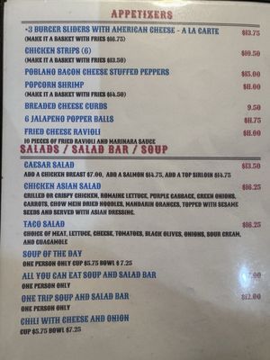 Menu photo 4 Rancho Bar 7 Wickenburg, AZ Menu photo 4 Rancho Bar 7 Wickenburg, AZ