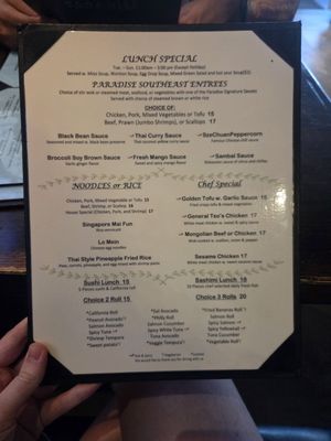 Menu photo 1 Asian Paradise Loveland, OH
