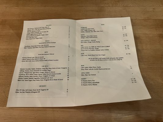 Menu photo 3 Cafe Suliman Seattle, WA