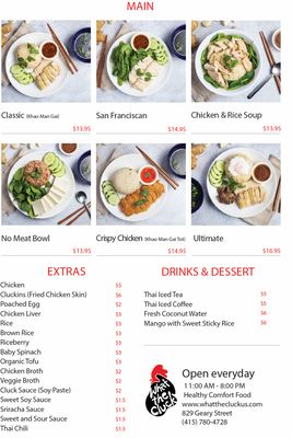 Menu photo 1 What The Cluck - Haight San Francisco, CA Menu photo 1 What The Cluck - Haight San Francisco, CA
