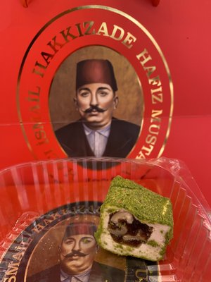 Hafiz Mustafa 1864 by null