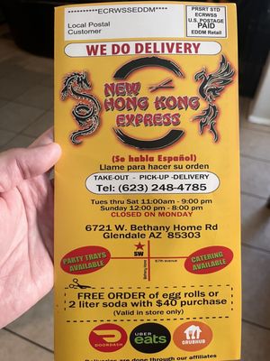 New Hong Kong Express by null