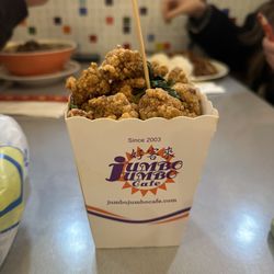 Jumbo Jumbo Cafe - Appetizer Taiwanese Chicken