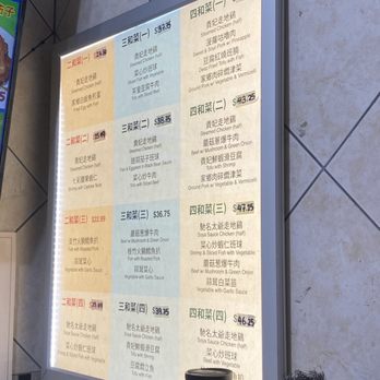 Canton Kitchen Chartwell - Menu - Imported Food Near Me - Scarborough, Ontario