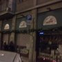 Photo of Fattoria di Rimaggio