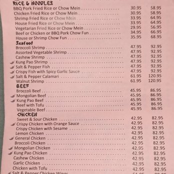 Jade China - Menu - Chinese Near Me - San Jose, California Jade China - Menu - Chinese Near Me - San Jose, California