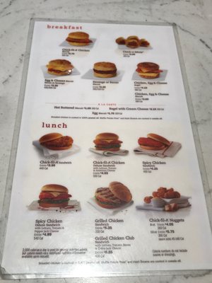Menu photo 1 Chick-fil-A Houston, TX