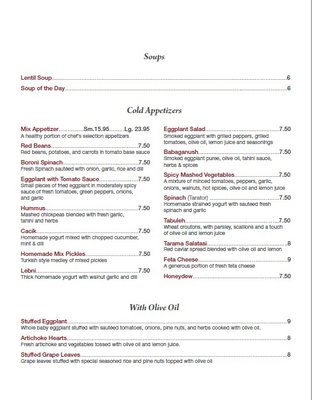 Menu photo 7 Ali Baba's Turkish Cuisine New York, NY Menu photo 7 Ali Baba's Turkish Cuisine New York, NY
