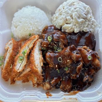 Aloha Grill - A Hawaiian BBQ - Chicken Katsu and Shoyu Chicken - Hawaiian Near Me - Tualatin, Oregon Aloha Grill - A Hawaiian BBQ - Chicken Katsu and Shoyu Chicken - Hawaiian Near Me - Tualatin, Oregon