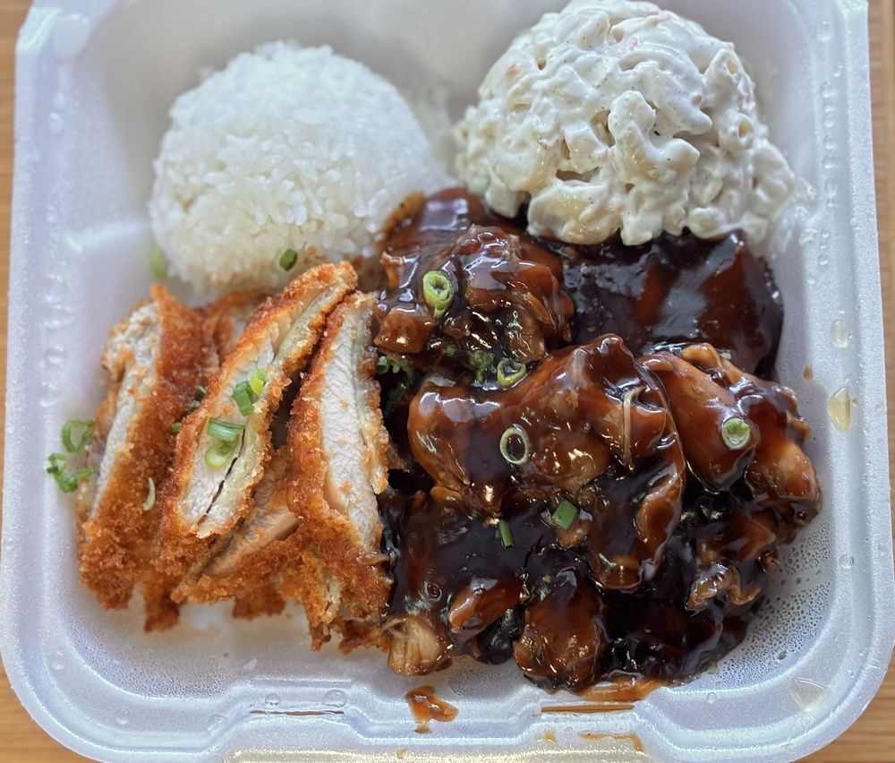 Aloha Grill - A Hawaiian BBQ Logo