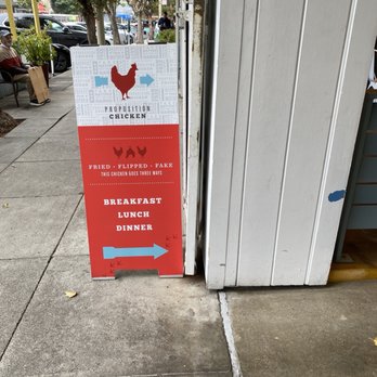 Proposition Chicken - Chicken Shop Near Me - San Francisco, California Proposition Chicken - Chicken Shop Near Me - San Francisco, California