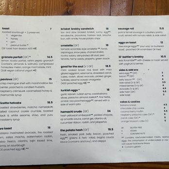 Proud Mary Coffee - Coffee & Tea Near Me - Portland, Oregon