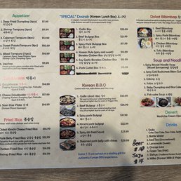 Menu Menu