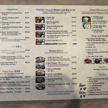 Kitchen Sodam - Menu - Korean Near Me - Torrance, California