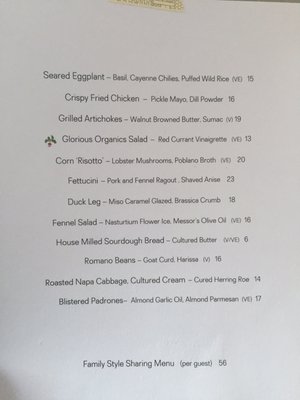 Menu photo 7 Burdock & Co Vancouver, BC