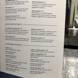 Menu 8/2026
