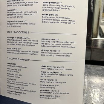 Masu Sushi - Menu 8/2026 - Sushi Bars Near Me - Portland, Oregon