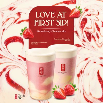 Gong Cha by null
