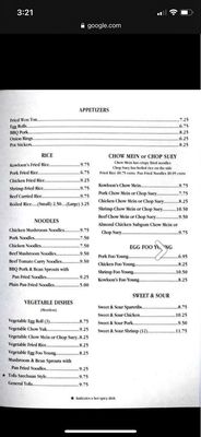 Menu photo 1 Kowloon Restaurant Roseburg, OR Menu photo 1 Kowloon Restaurant Roseburg, OR