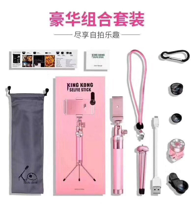 ISUPPORT Updated April 2024 4500 Kingsway, Burnaby, British