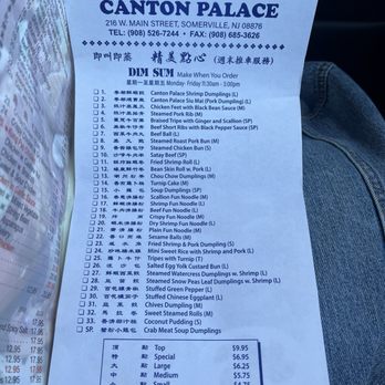 Canton Palace Chinese Restaurant - Dim sum prices as of 10/2024 - Dim Sum Near Me - Somerville, New Jersey