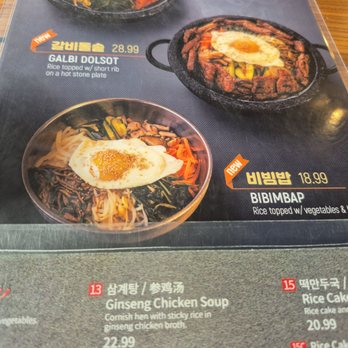 Tang 190 - Korean Near Me - Irvine, California Tang 190 - Korean Near Me - Irvine, California