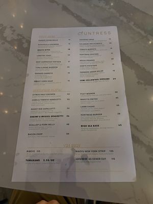 Menu photo 7 Huntress San Diego, CA Menu photo 7 Huntress San Diego, CA