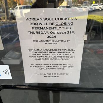 Korean Soul Chicken - Chicken Wings Near Me - Pleasant Hill, California